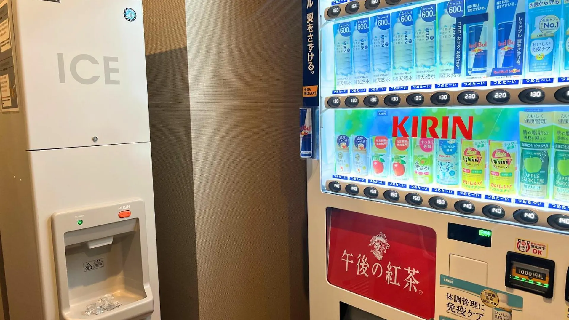 グリッズプレミアムホテル大阪なんば ホテル 大阪市