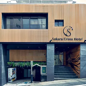 sakura-cross-shinjuku-east.alltokyohotels.com/