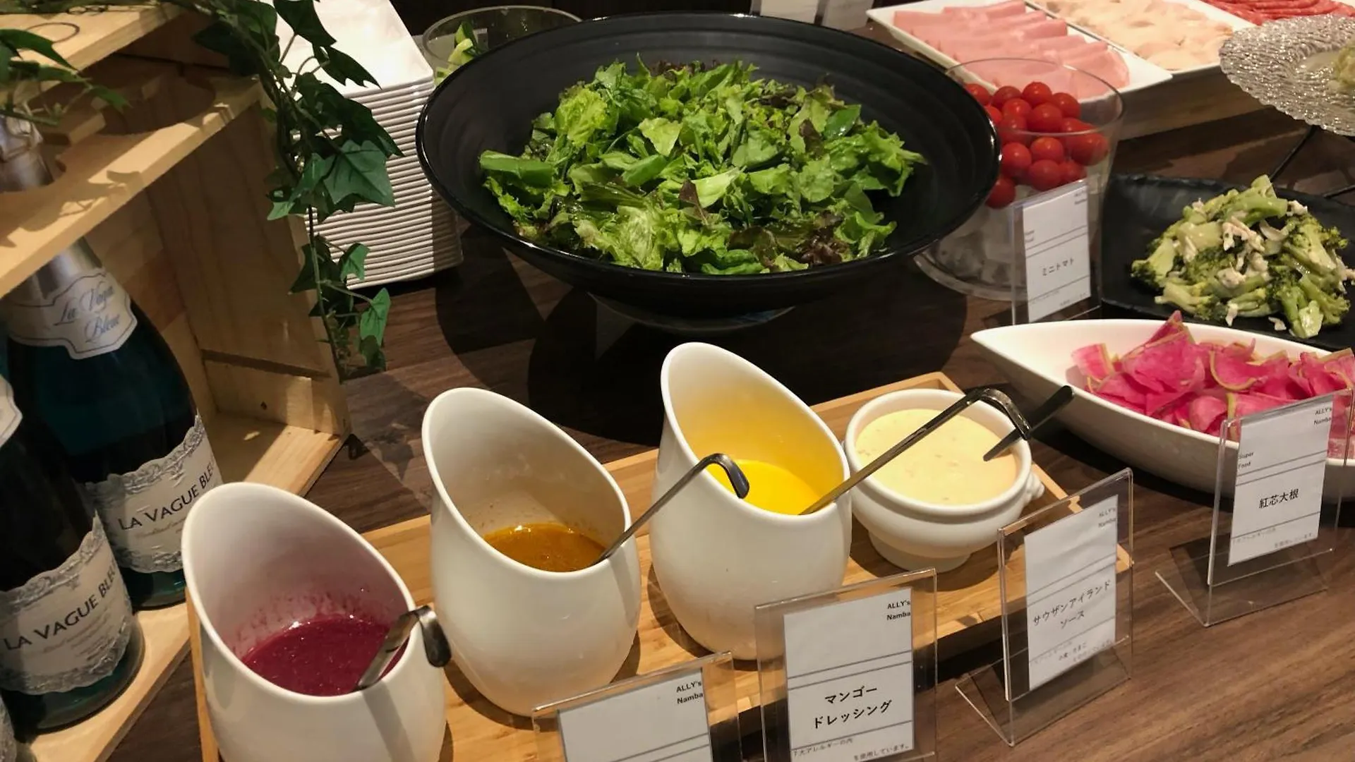 Grids Premium Hotel Osaka Namba 4*,