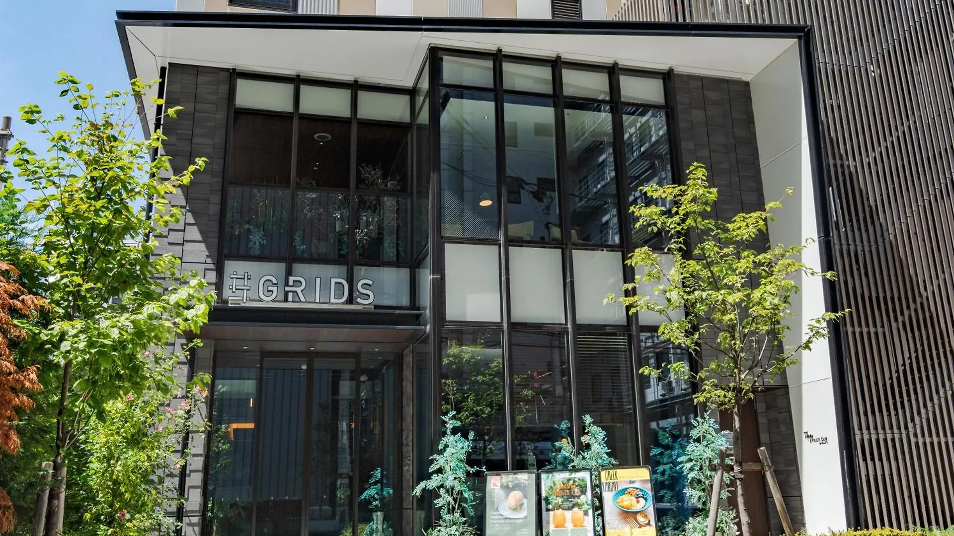 Grids Premium Hotel Osaka Namba