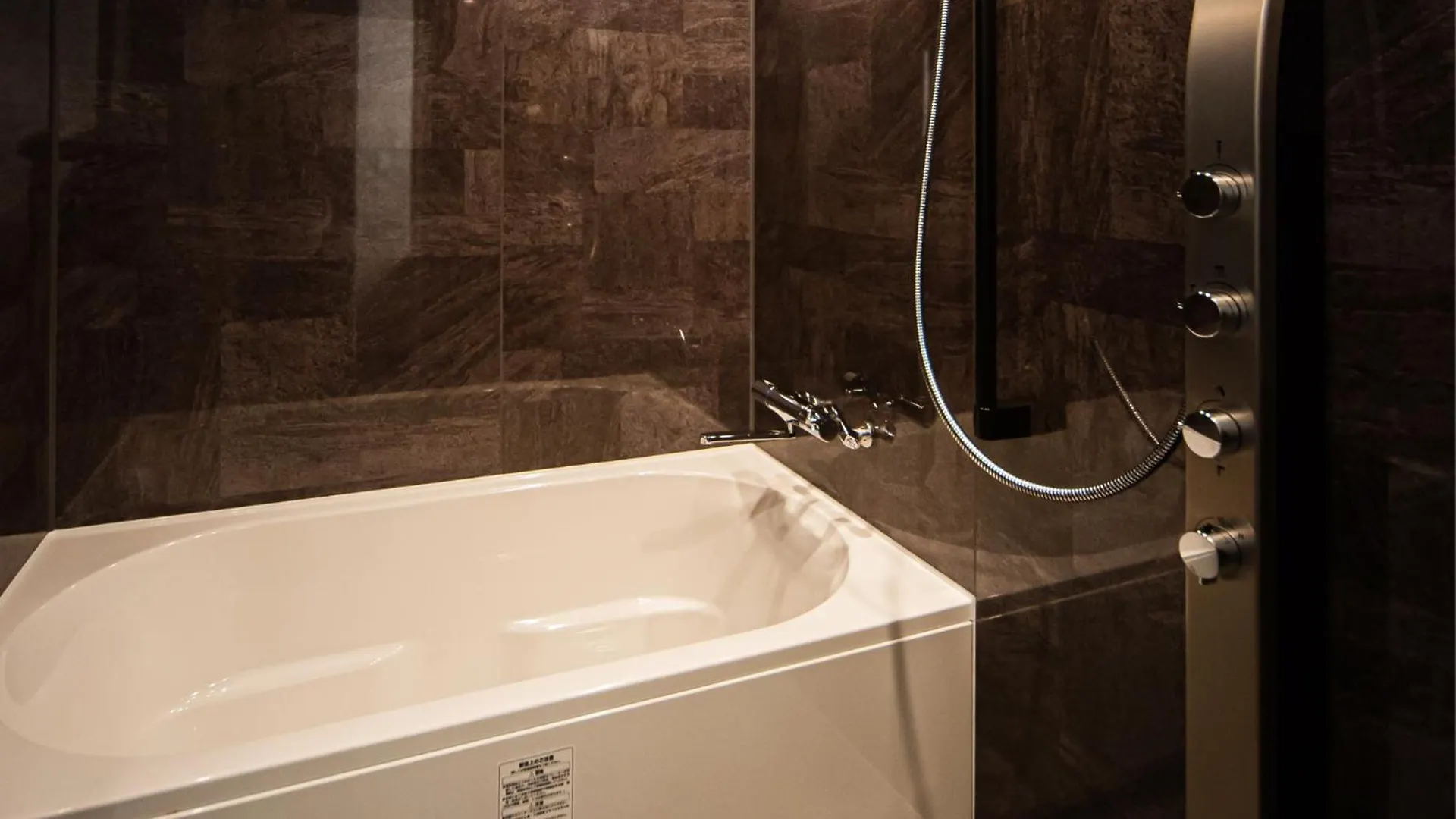 Grids Premium Hotel Osaka Namba 4*,