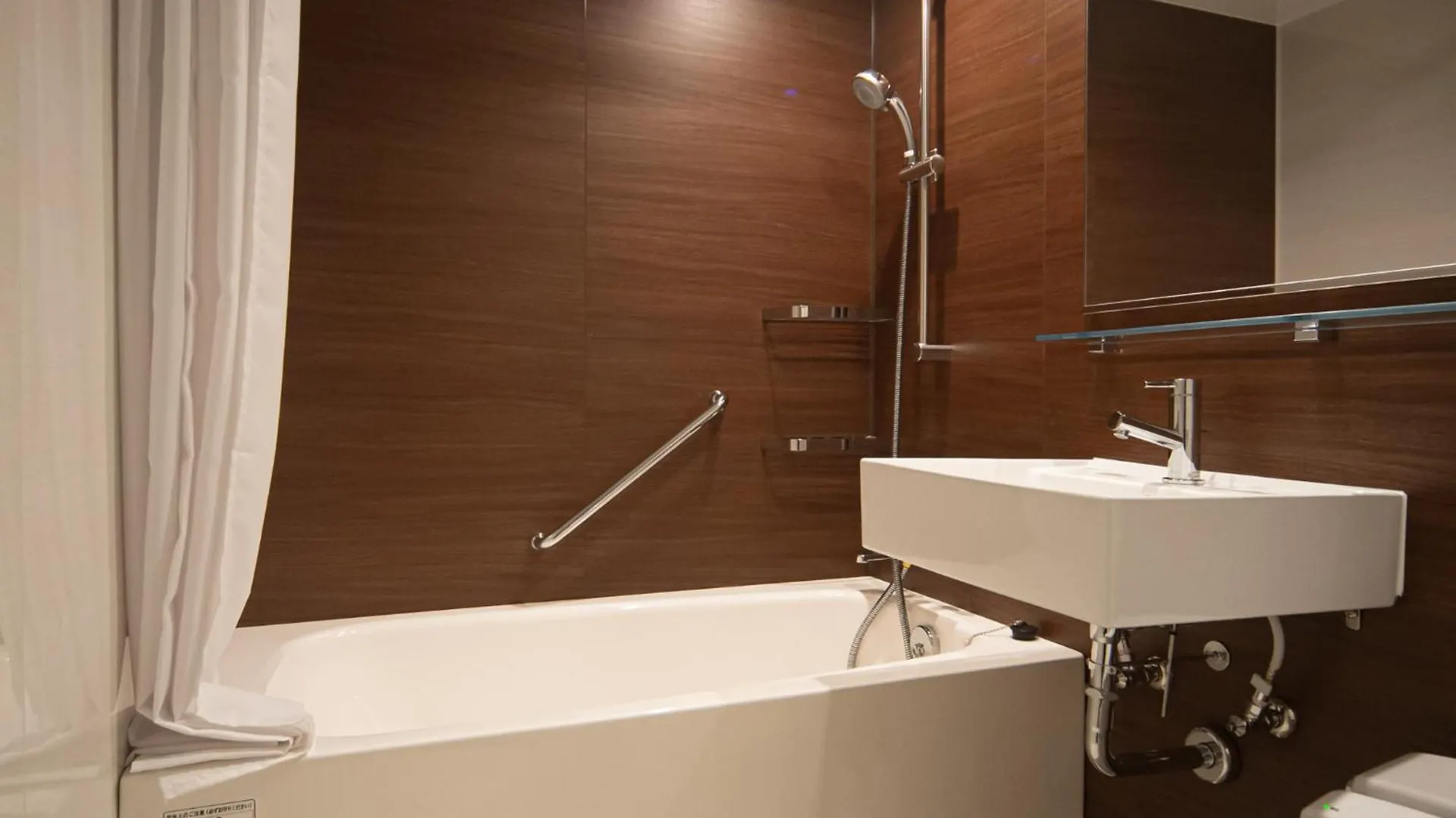 Grids Premium Hotel Osaka Namba
