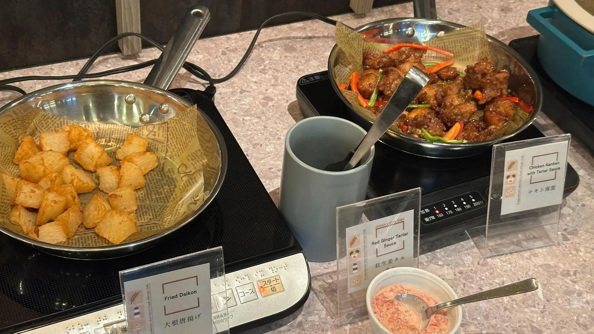 Grids Premium Hotel Osaka Namba