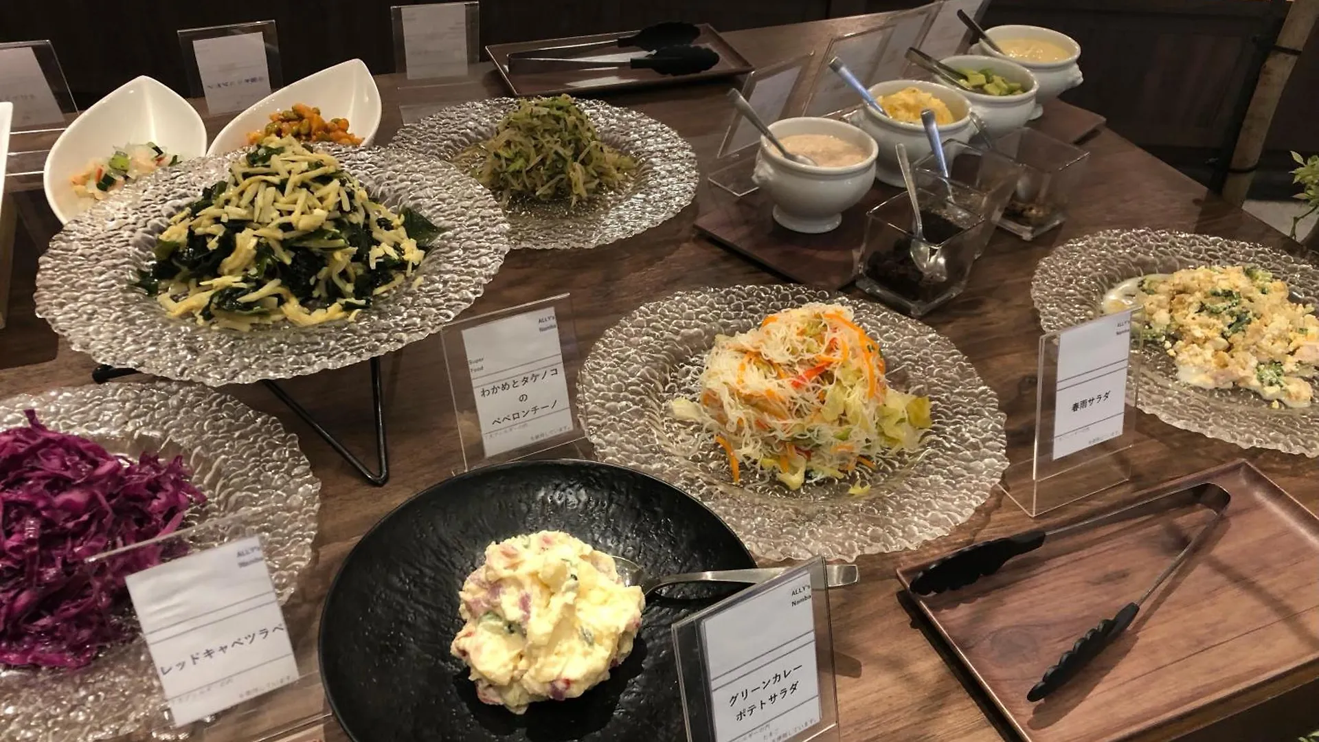 大阪难波格里兹高级酒店 酒店 大阪